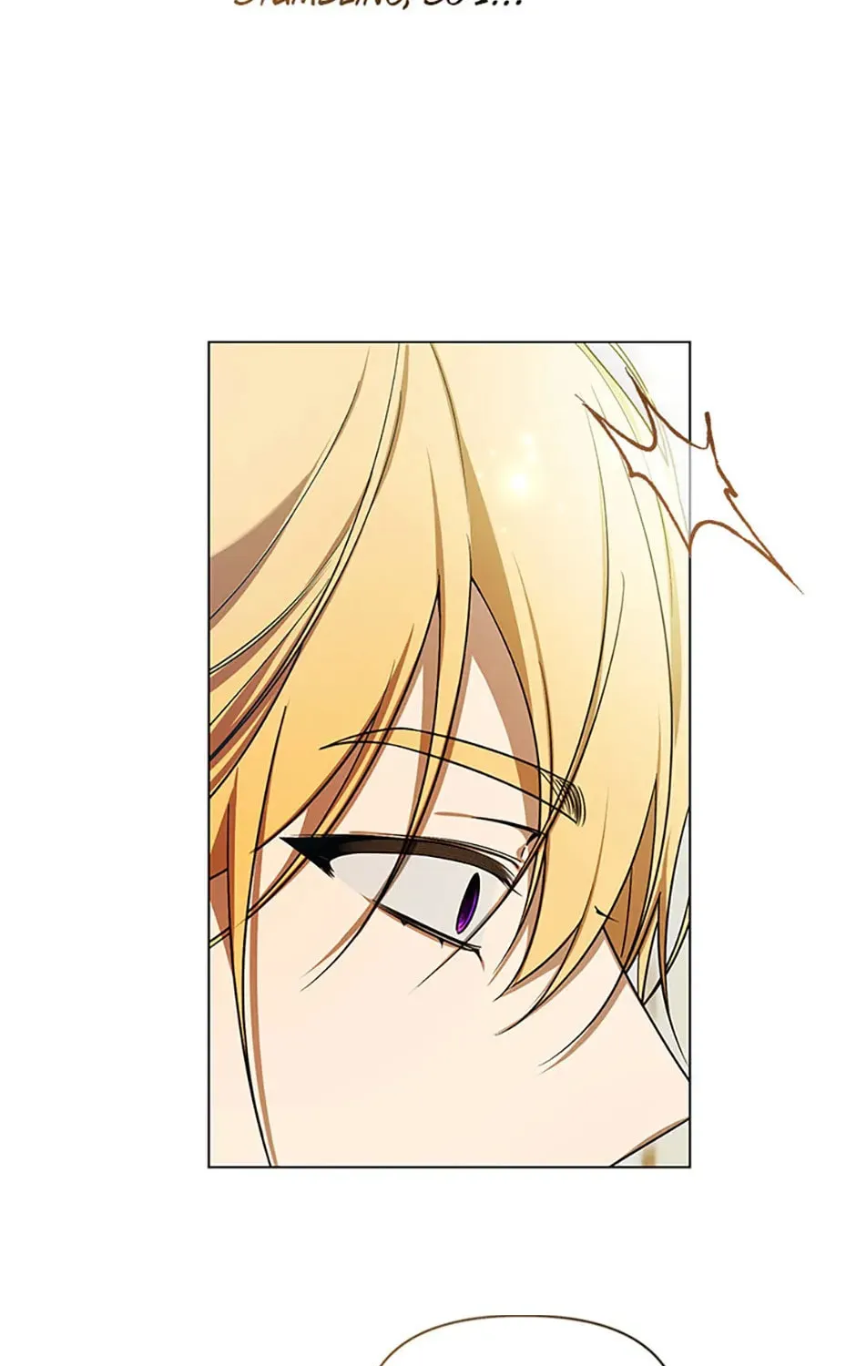 Read Please Obsess Over Me chapter 48 image 6 on Lezhin