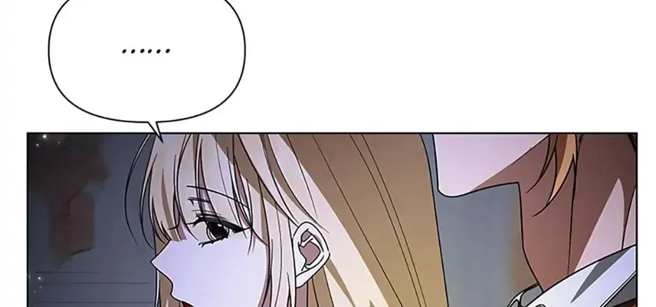 Read Please Obsess Over Me chapter 49 image 57 on Lezhin