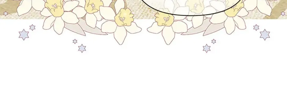 Read Please Obsess Over Me chapter 50 image 121 on Lezhin