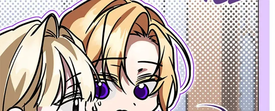 Read Please Obsess Over Me chapter 50 image 7 on Lezhin