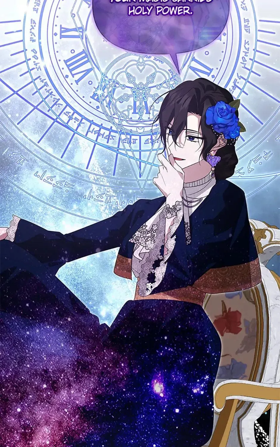 Read Please Obsess Over Me chapter 50 image 76 on Lezhin