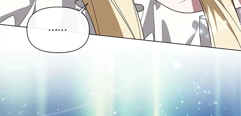 Read Please Obsess Over Me chapter 50 image 85 on Lezhin
