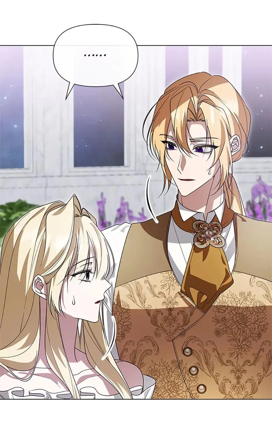 Read Please Obsess Over Me chapter 50 image 94 on Lezhin