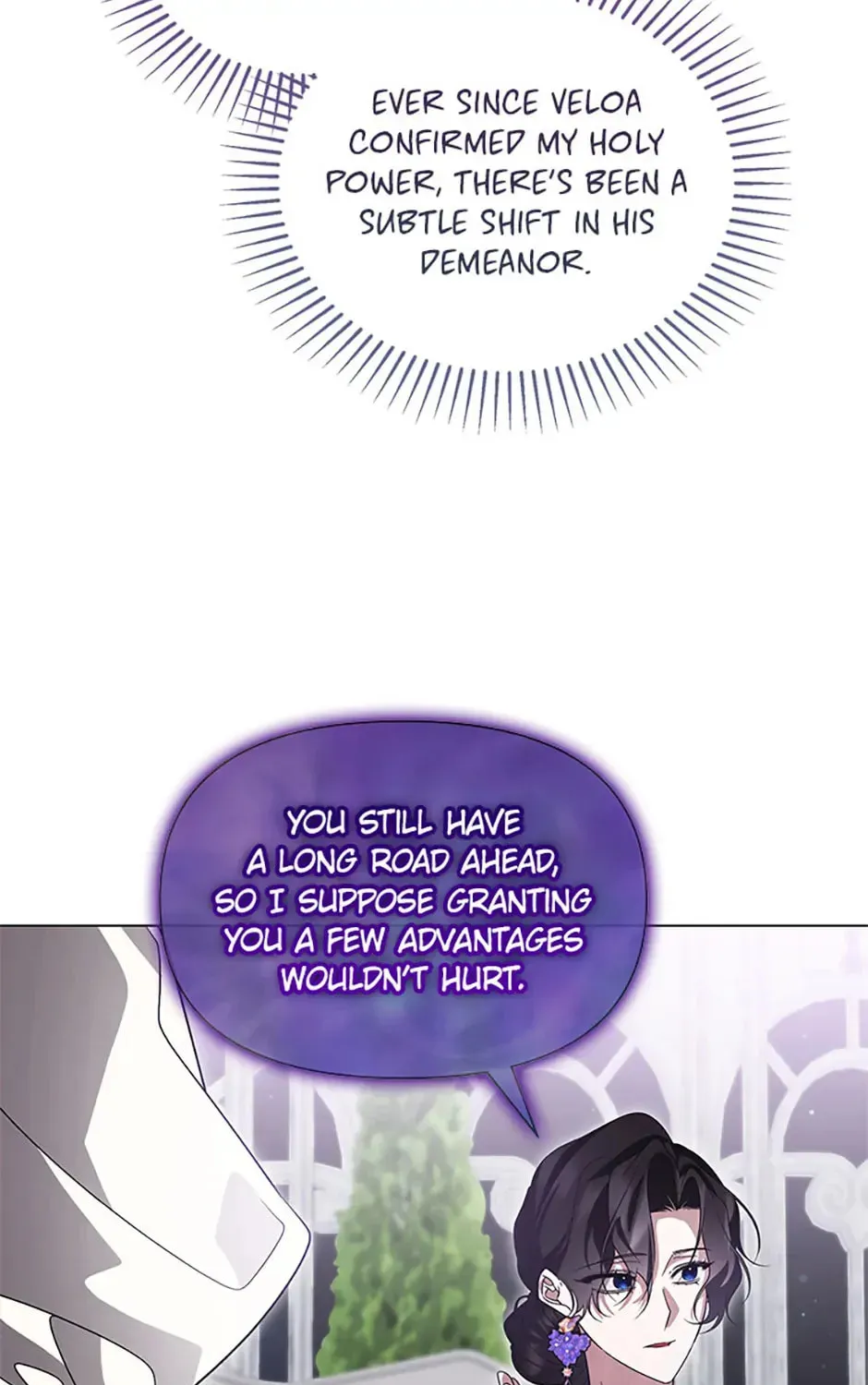 Read Please Obsess Over Me chapter 50 image 98 on Lezhin