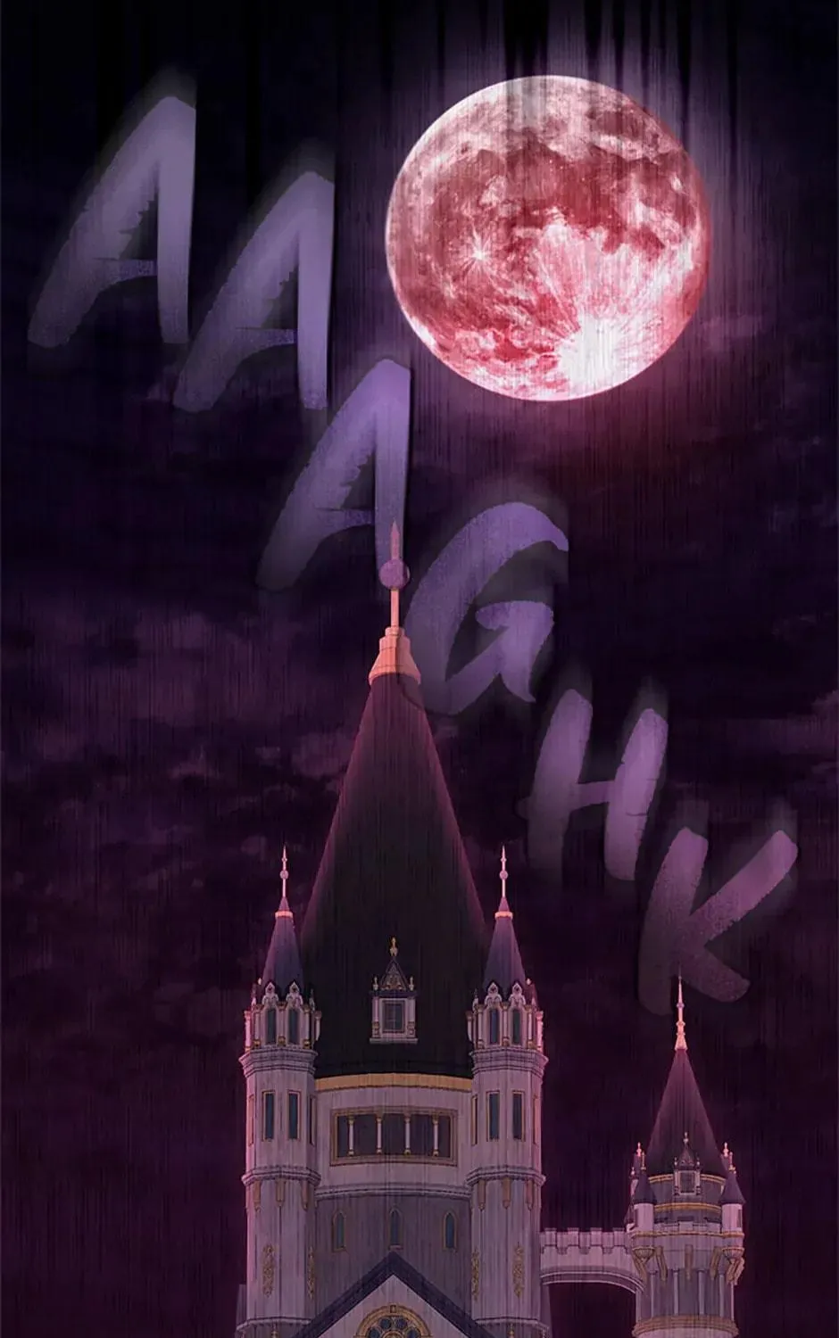 Read Please Obsess Over Me chapter 52 image 4 on Lezhin