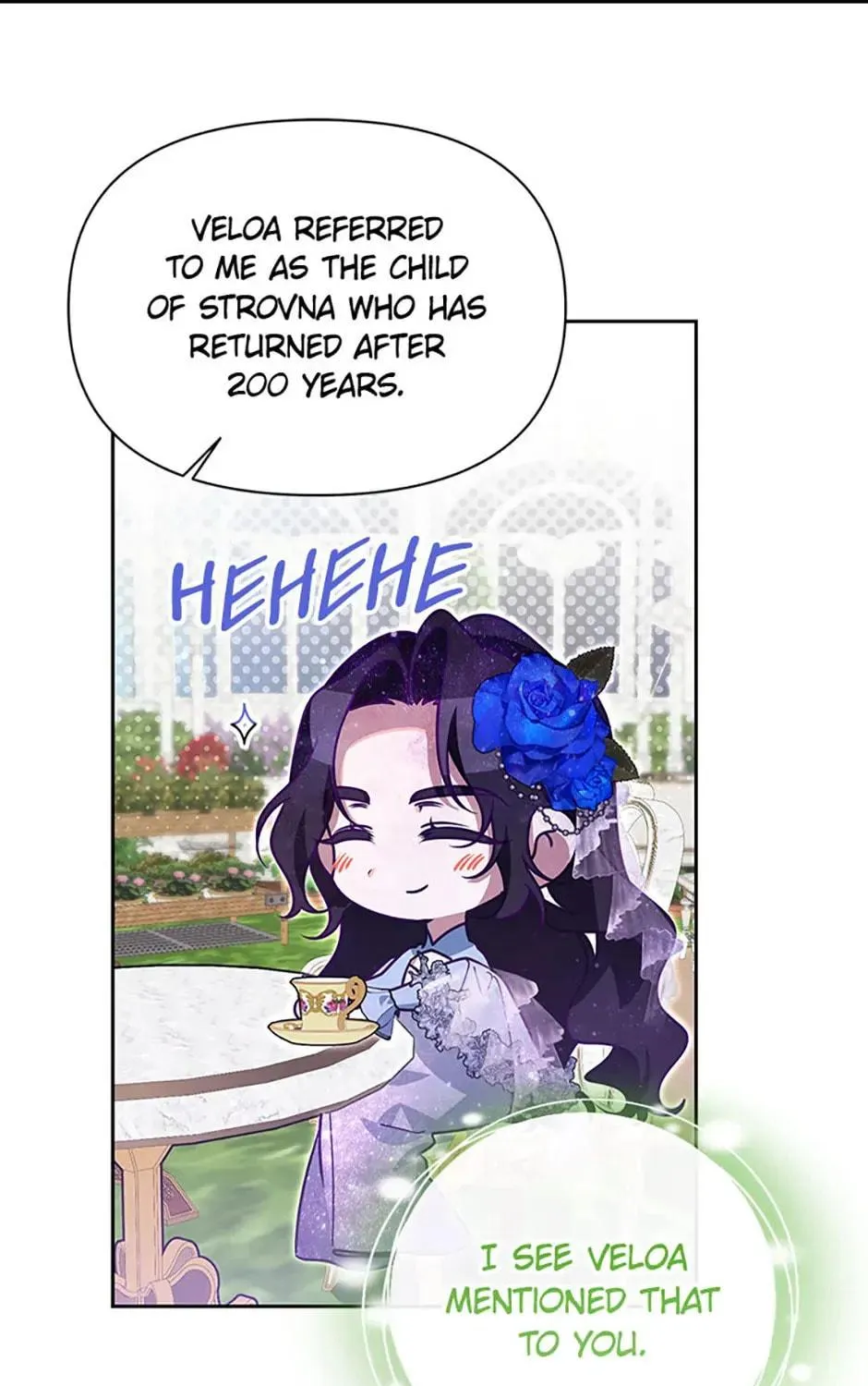 Read Please Obsess Over Me chapter 54 image 124 on Lezhin