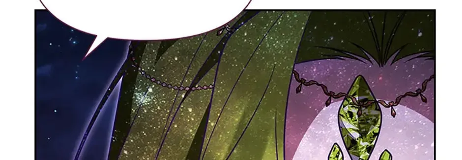 Read Please Obsess Over Me chapter 54 image 63 on Lezhin