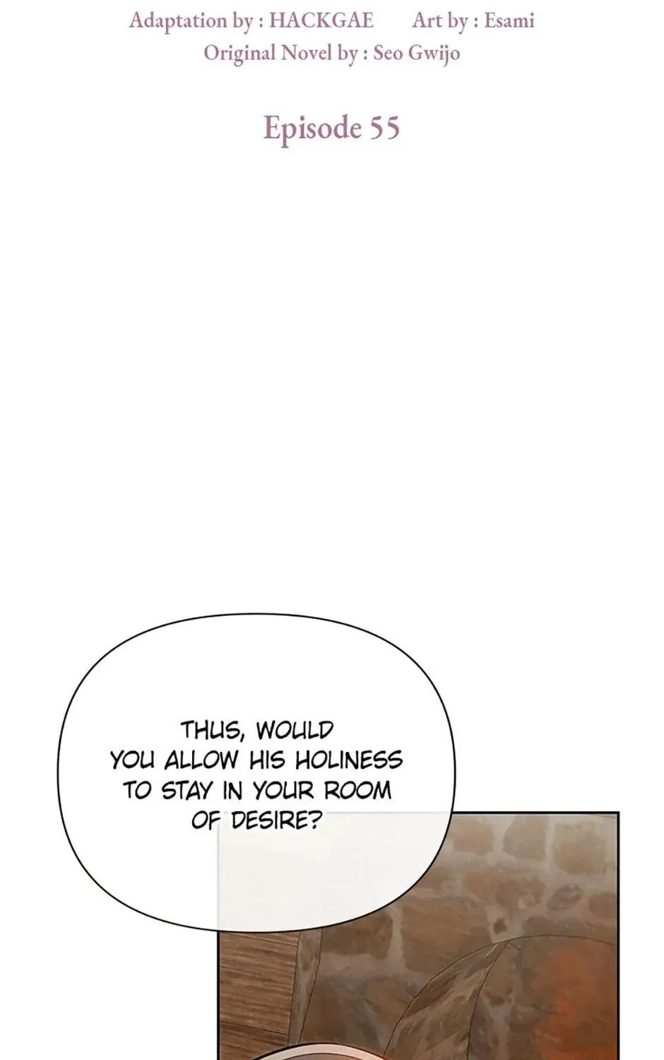 Read Please Obsess Over Me chapter 55 image 22 on Lezhin