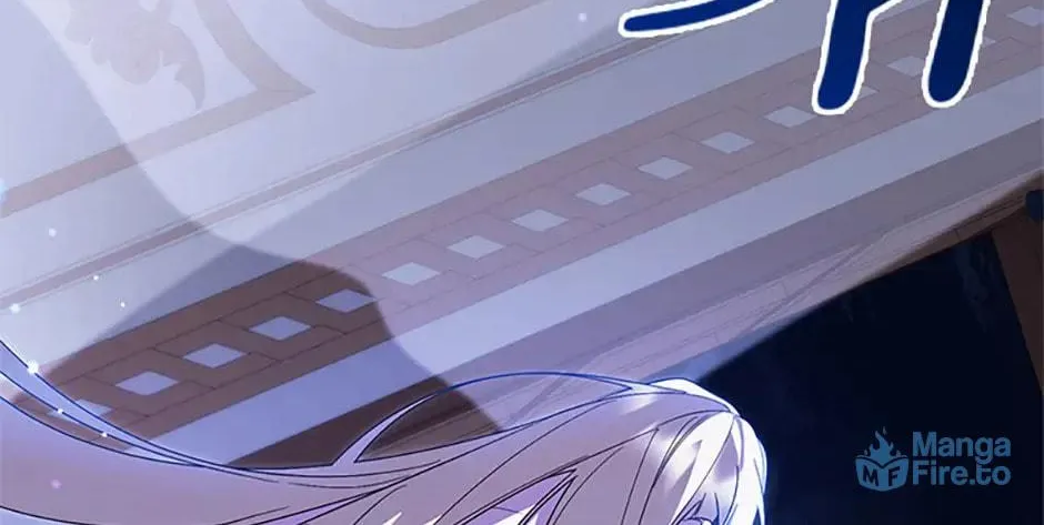 Read Please Obsess Over Me chapter 56 image 191 on Lezhin