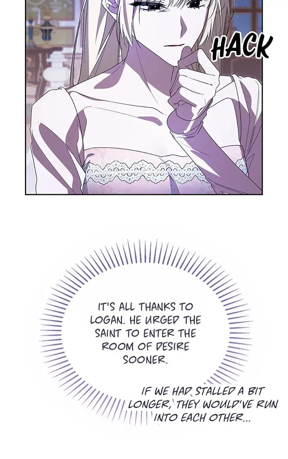 Read Please Obsess Over Me chapter 56 image 202 on Lezhin