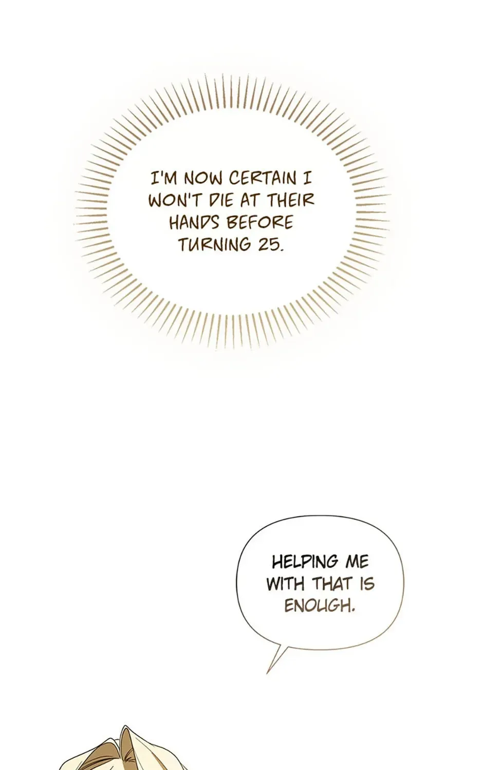Read Please Obsess Over Me chapter 57 image 104 on Lezhin