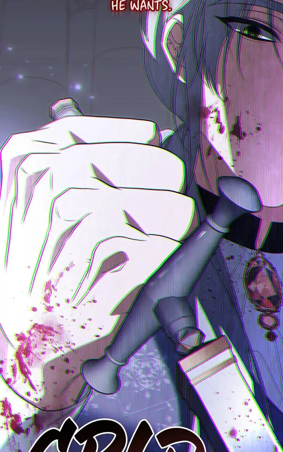 Read Please Obsess Over Me chapter 57 image 166 on Lezhin