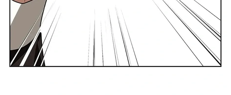 Read Please Obsess Over Me chapter 58 image 75 on Lezhin