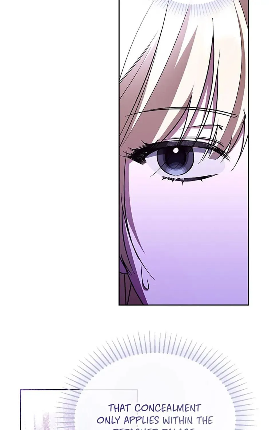 Read Please Obsess Over Me chapter 59 image 16 on Lezhin