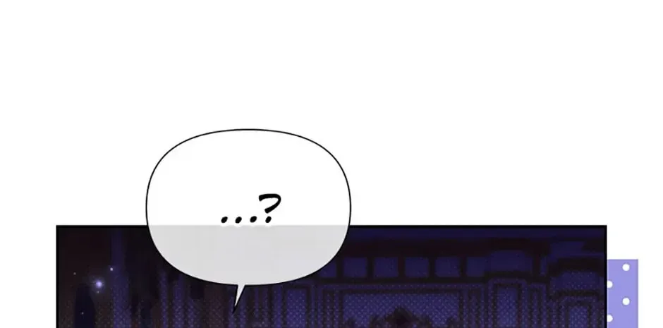 Read Please Obsess Over Me chapter 59 image 39 on Lezhin