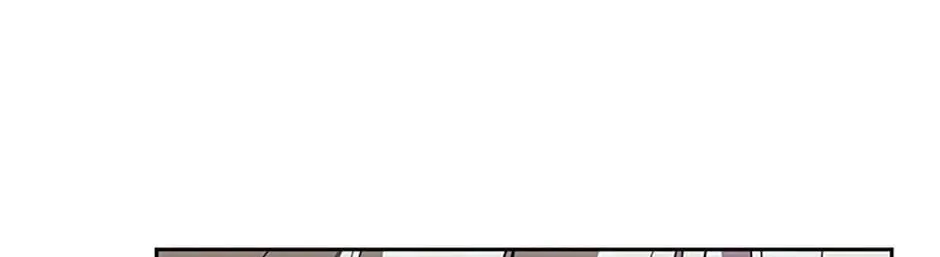 Read Please Obsess Over Me chapter 60 image 139 on Lezhin