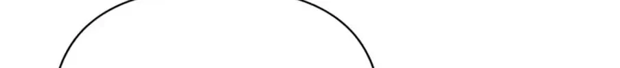 Read Please Obsess Over Me chapter 60 image 165 on Lezhin