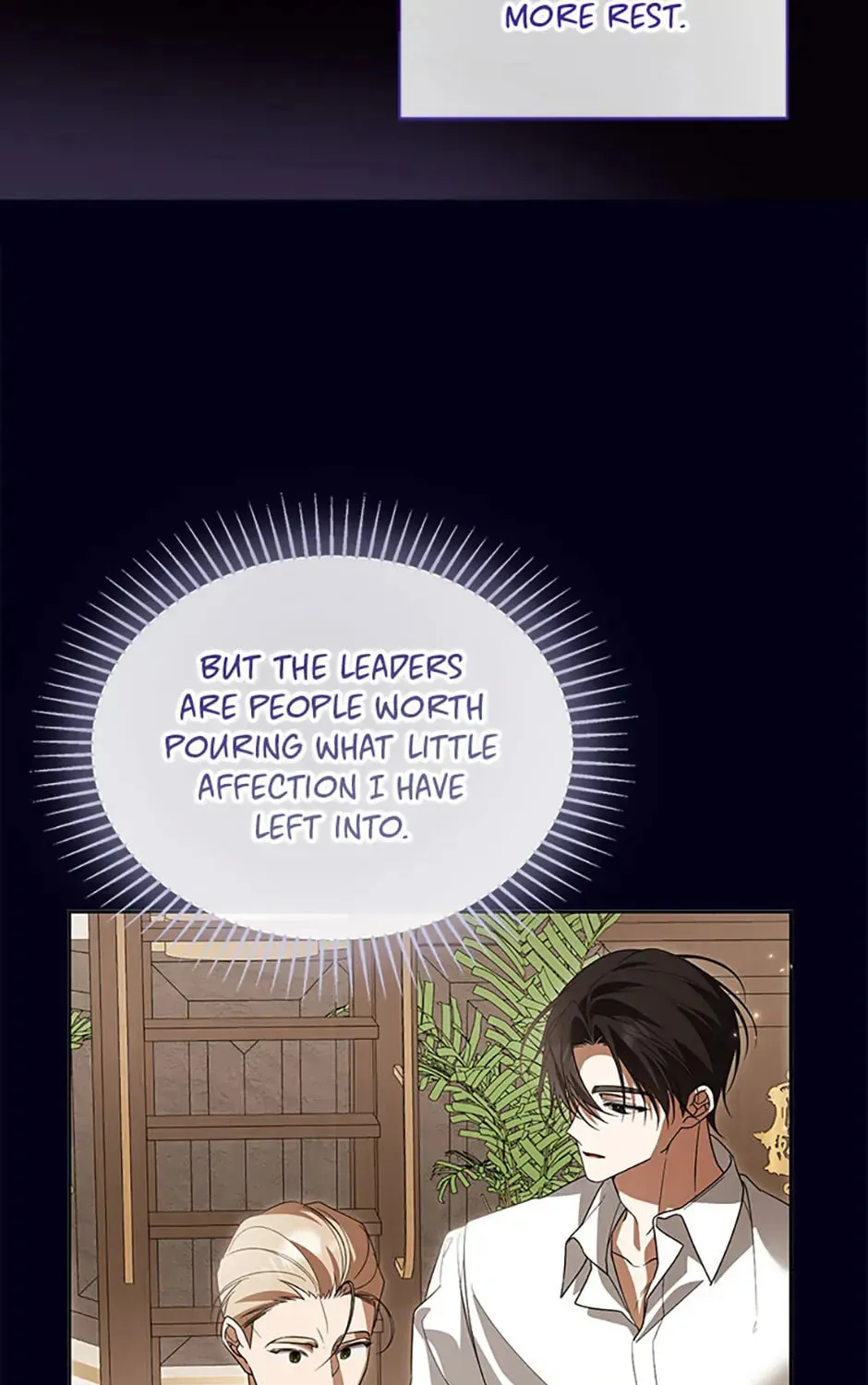 Read Please Obsess Over Me chapter 60 image 78 on Lezhin