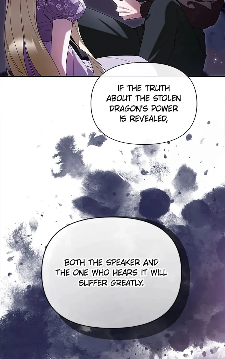 Read Please Obsess Over Me chapter 60 image 8 on Lezhin