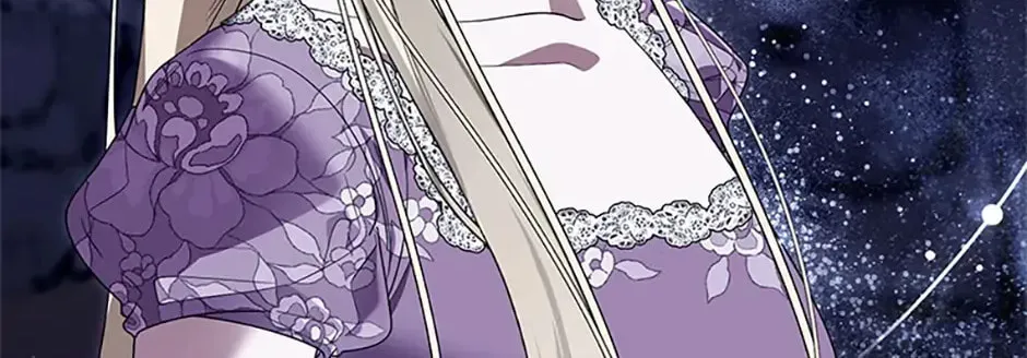Read Please Obsess Over Me chapter 61 image 1 on Lezhin