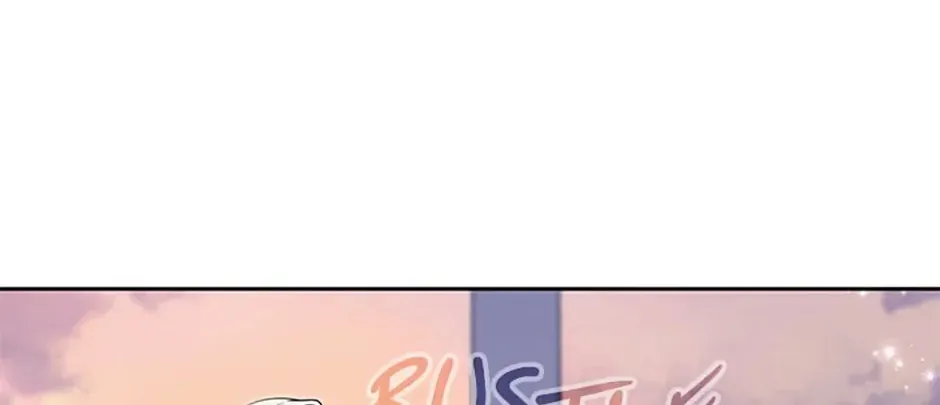 Read Please Obsess Over Me chapter 61 image 157 on Lezhin