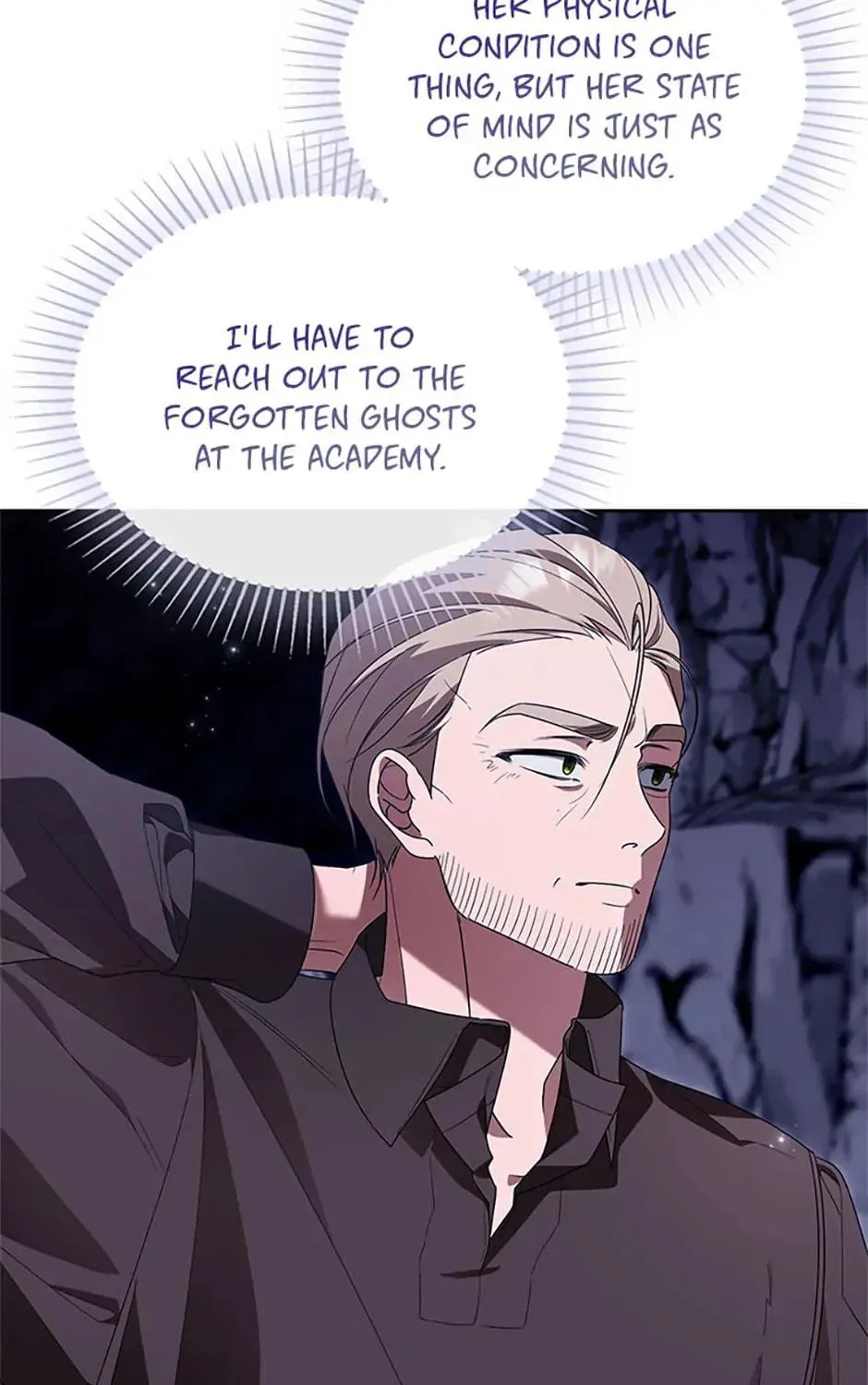 Read Please Obsess Over Me chapter 61 image 4 on Lezhin