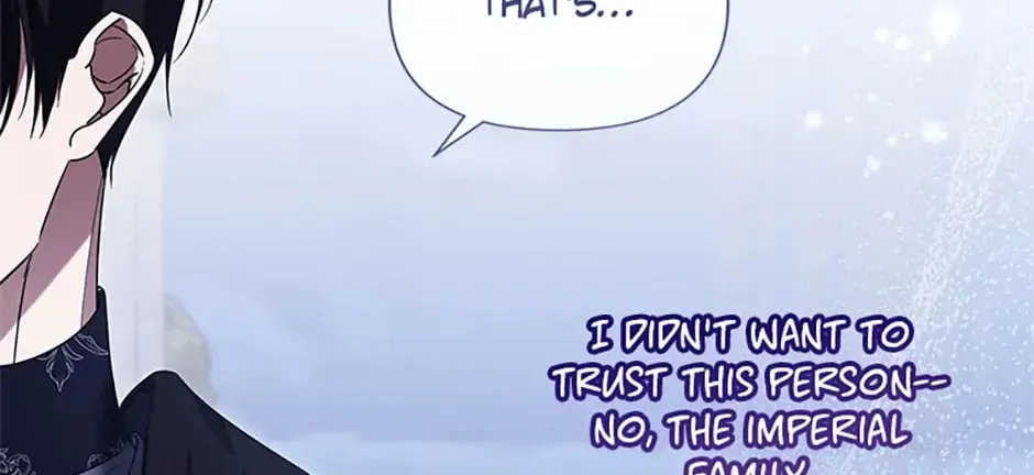 Read Please Obsess Over Me chapter 62 image 105 on Lezhin