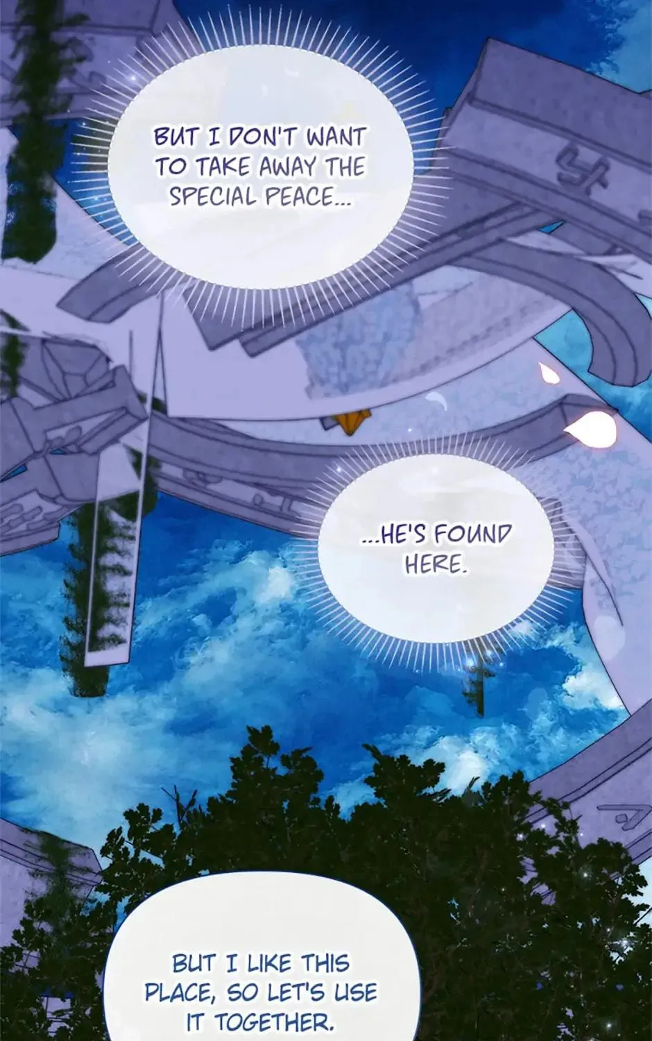 Read Please Obsess Over Me chapter 62 image 118 on Lezhin