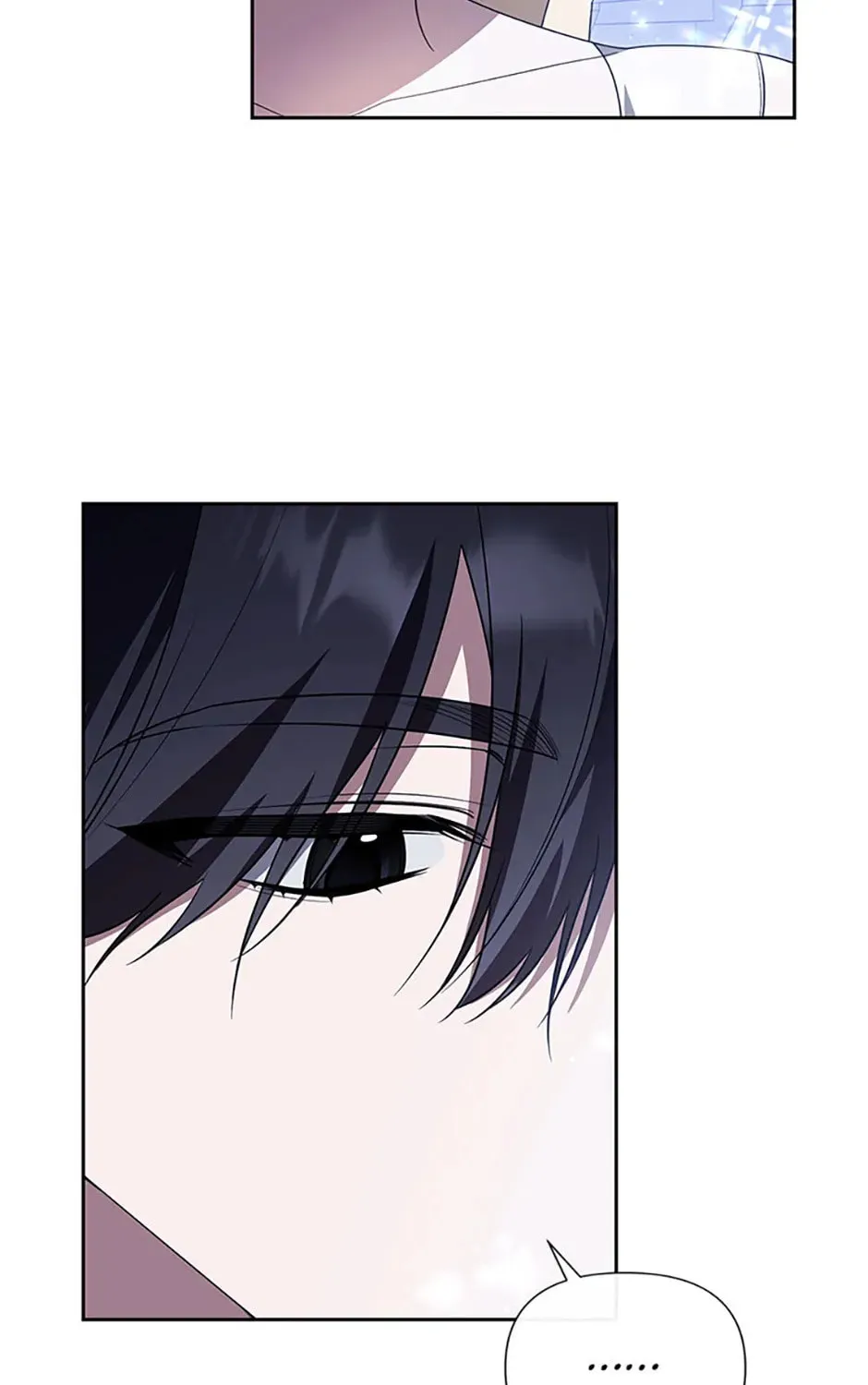 Read Please Obsess Over Me chapter 62 image 60 on Lezhin