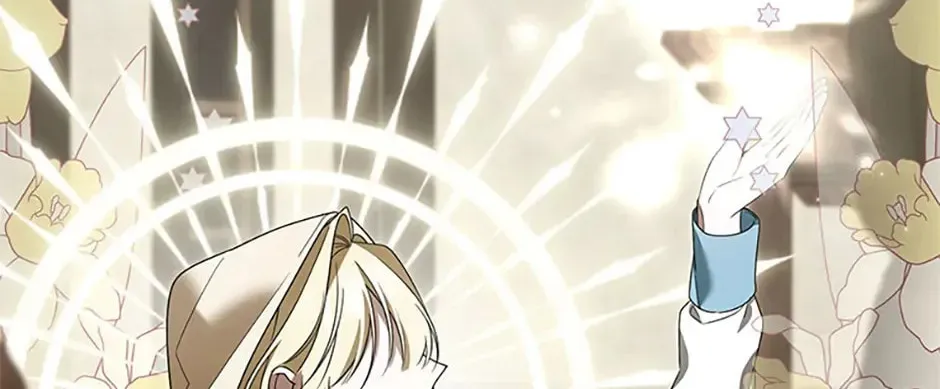 Read Please Obsess Over Me chapter 63 image 111 on Lezhin