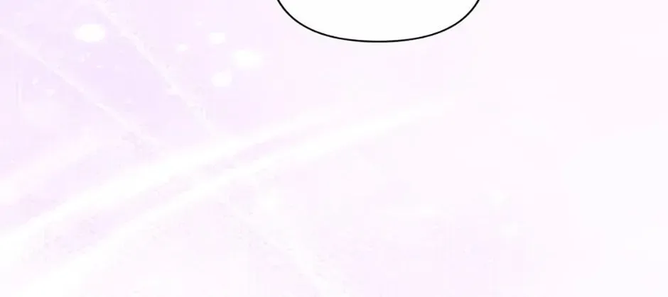 Read Please Obsess Over Me chapter 63 image 15 on Lezhin