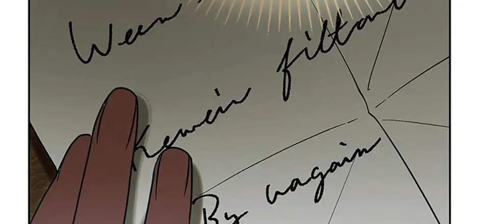 Read Please Obsess Over Me chapter 63 image 87 on Lezhin