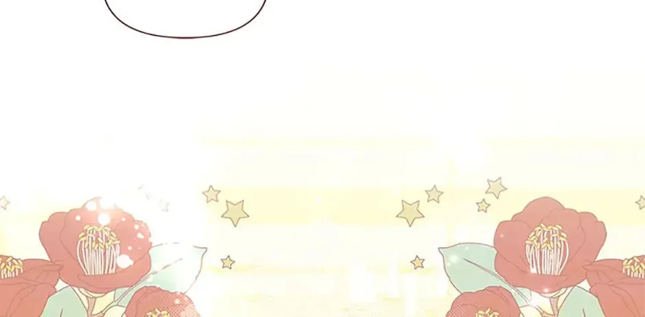 Read Please Obsess Over Me chapter 64 image 81 on Lezhin
