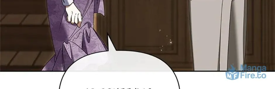 Read Please Obsess Over Me chapter 66 image 113 on Lezhin