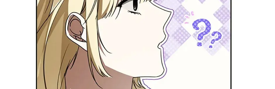 Read Please Obsess Over Me chapter 66 image 127 on Lezhin