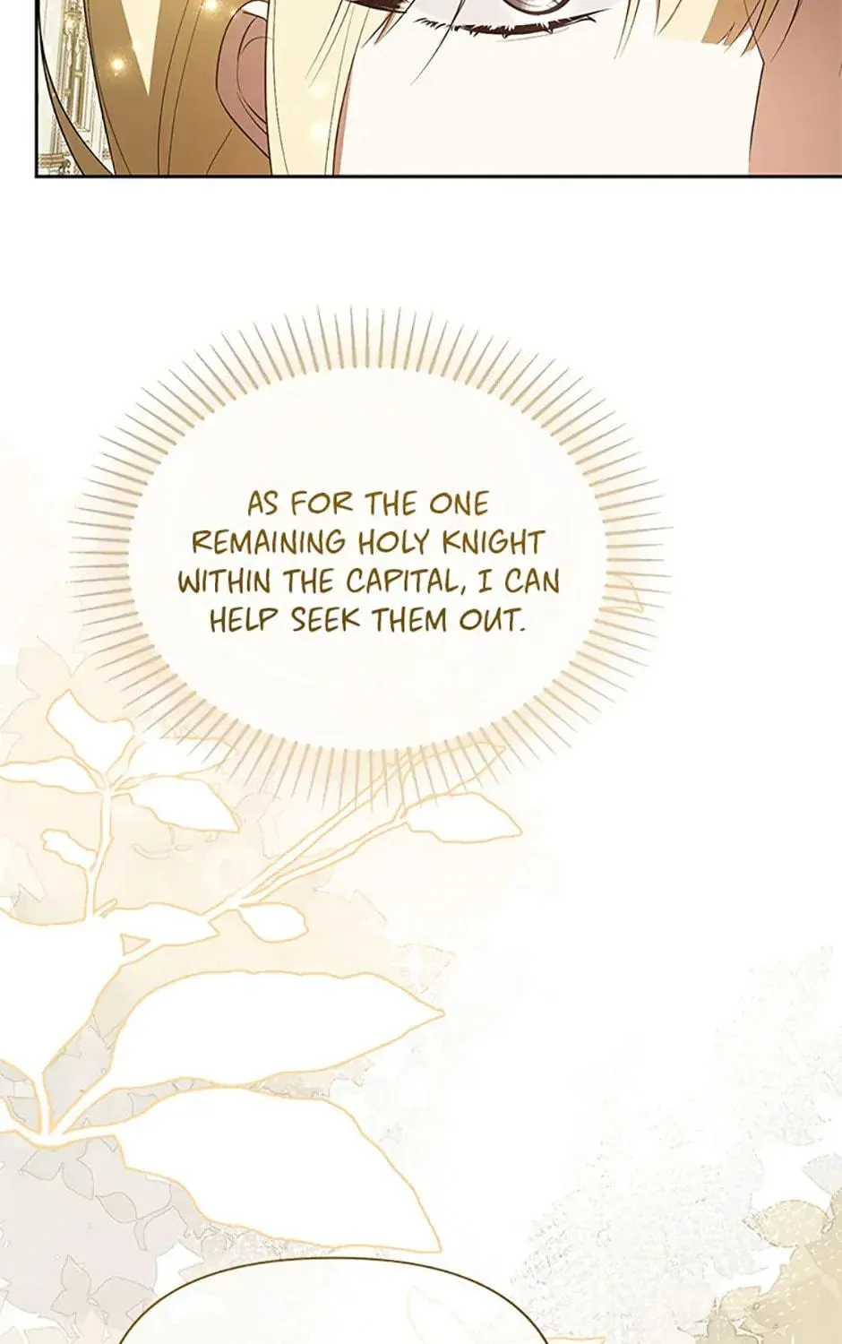 Read Please Obsess Over Me chapter 68 image 124 on Lezhin