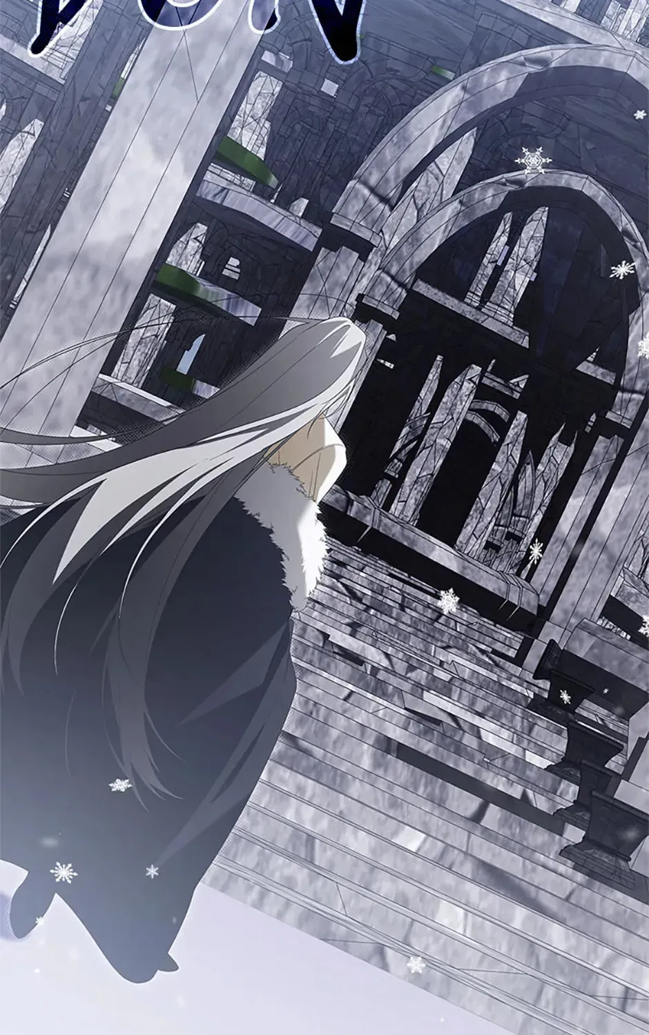 Read Please Obsess Over Me chapter 68 image 162 on Lezhin