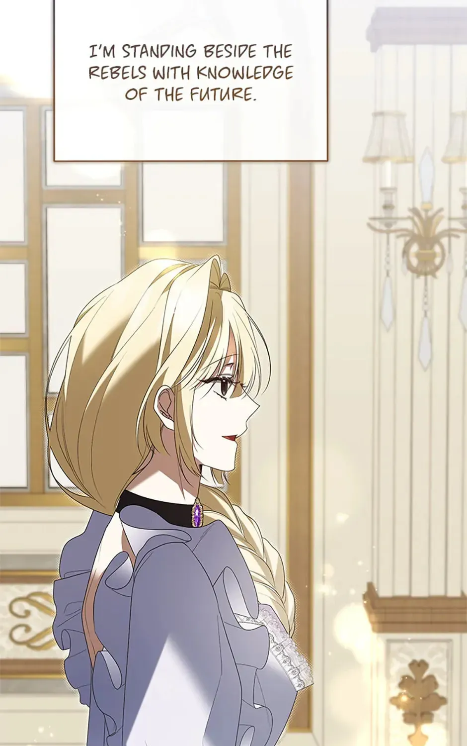 Read Please Obsess Over Me chapter 68 image 60 on Lezhin