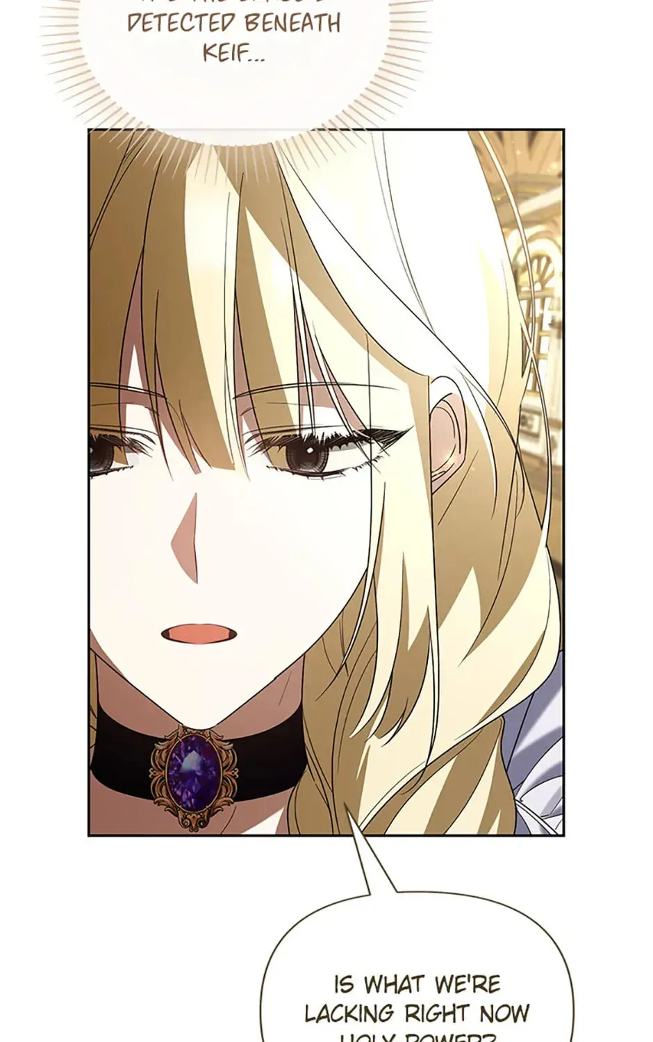 Read Please Obsess Over Me chapter 68 image 90 on Lezhin
