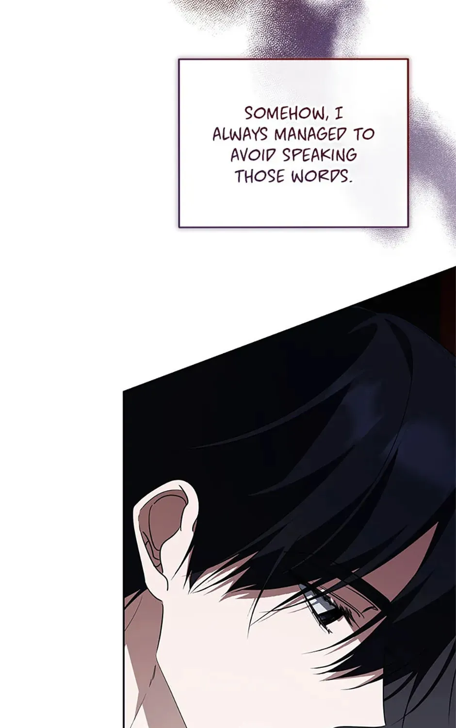 Read Please Obsess Over Me chapter 69 image 126 on Lezhin