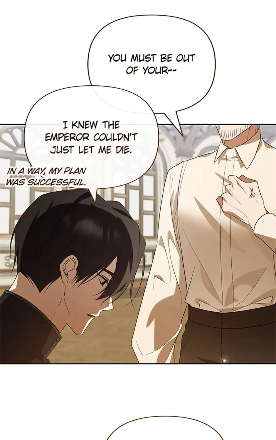 Read Please Obsess Over Me chapter 70 image 110 on Lezhin