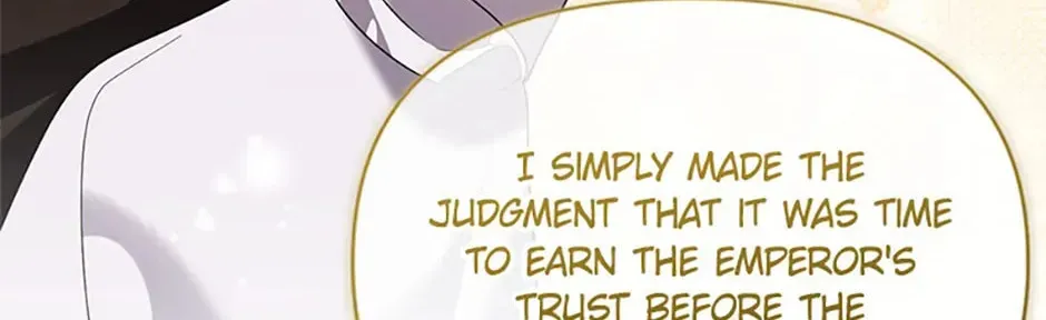 Read Please Obsess Over Me chapter 70 image 129 on Lezhin