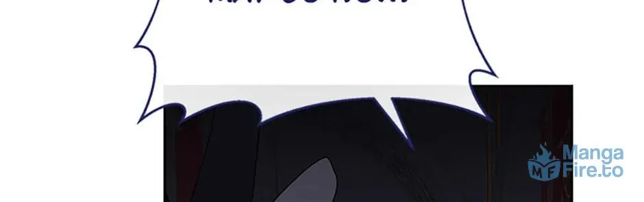Read Please Obsess Over Me chapter 70 image 41 on Lezhin