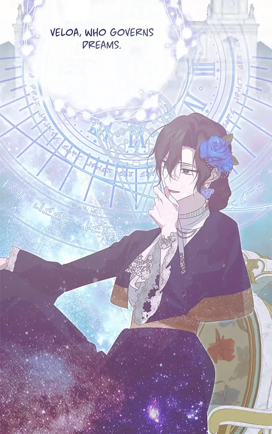 Read Please Obsess Over Me chapter 70 image 66 on Lezhin