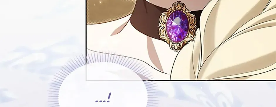 Read Please Obsess Over Me chapter 70 image 85 on Lezhin