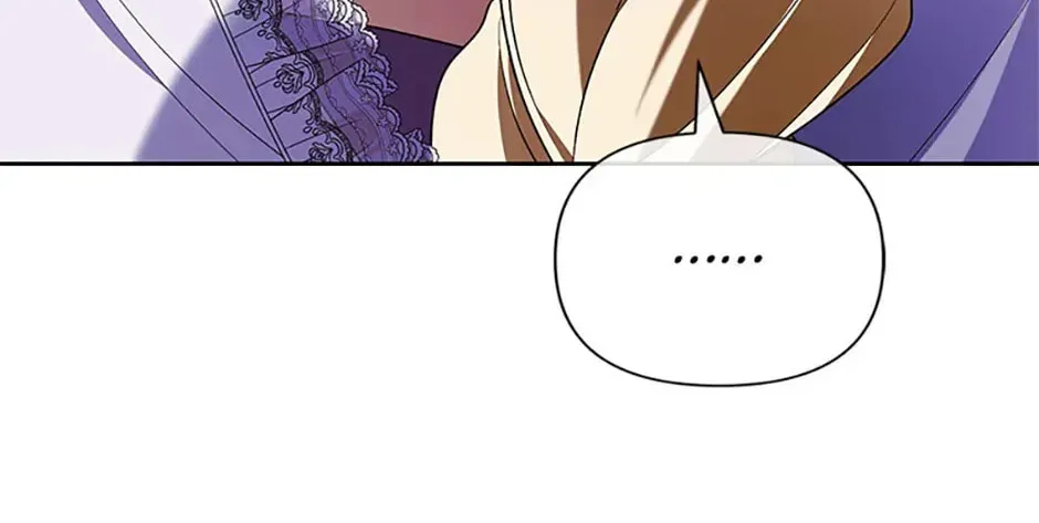 Read Please Obsess Over Me chapter 70 image 91 on Lezhin