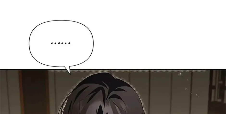 Read Please Obsess Over Me chapter 70 image 97 on Lezhin