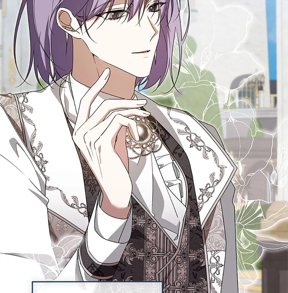 Read Please Obsess Over Me chapter 75 image 47 on Lezhin