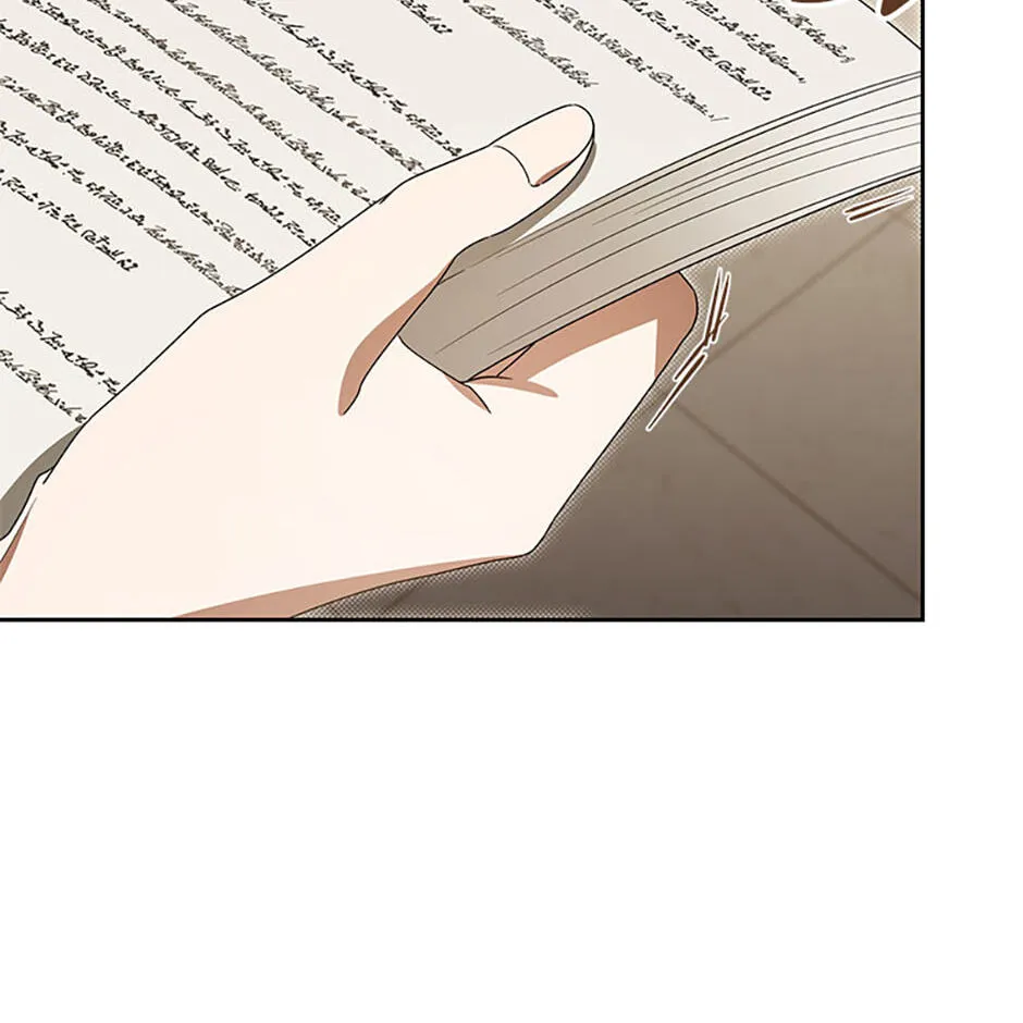 Read Please Obsess Over Me chapter 75 image 5 on Lezhin