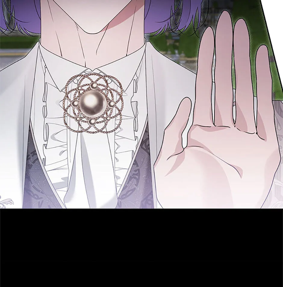Read Please Obsess Over Me chapter 75 image 56 on Lezhin